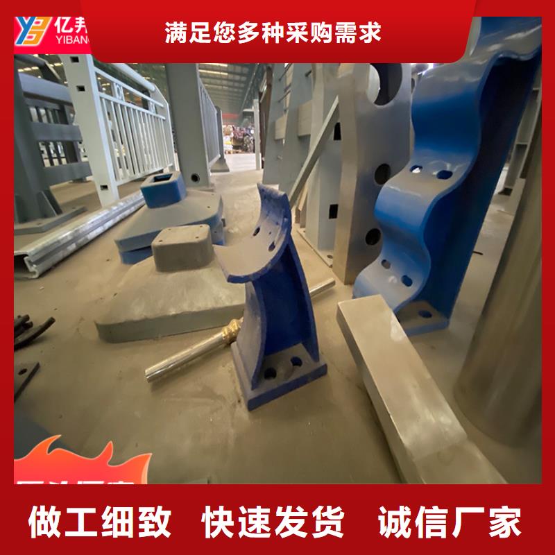 優(yōu)質(zhì)的防撞橋梁欄桿【無中間商】