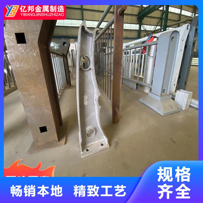 實(shí)力雄厚的橋梁鋼欄桿廠家