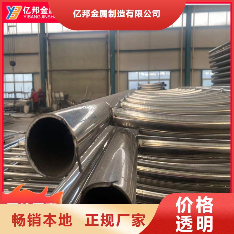 质量合格的桥梁灯光栏杆厂家