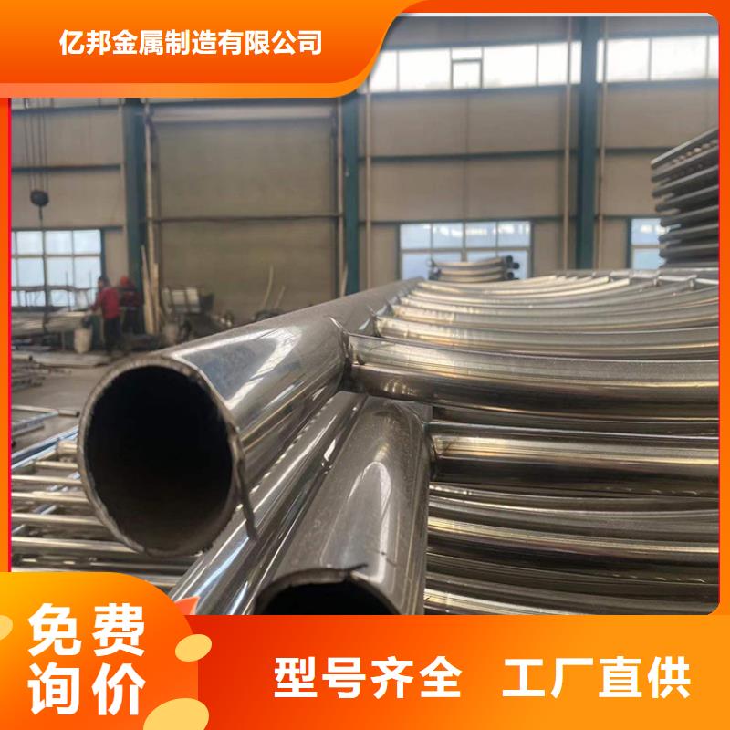 賣(mài)防撞橋梁欄桿的公司