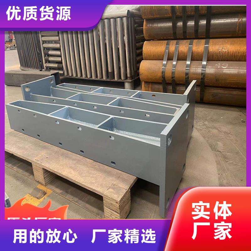 公路橋梁欄桿廠家，直銷