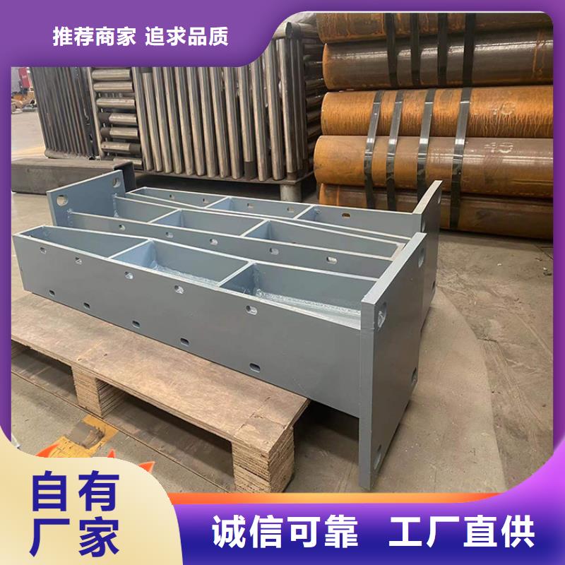 橋梁燈光欄桿_多年制造經(jīng)驗(yàn)