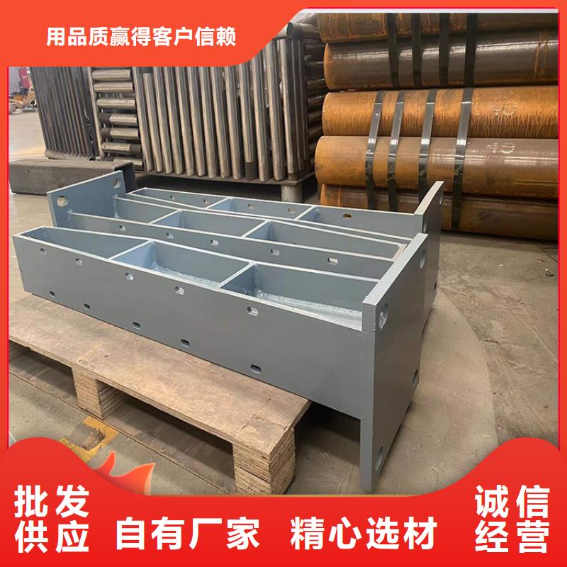 的橋梁欄桿生產(chǎn)廠家