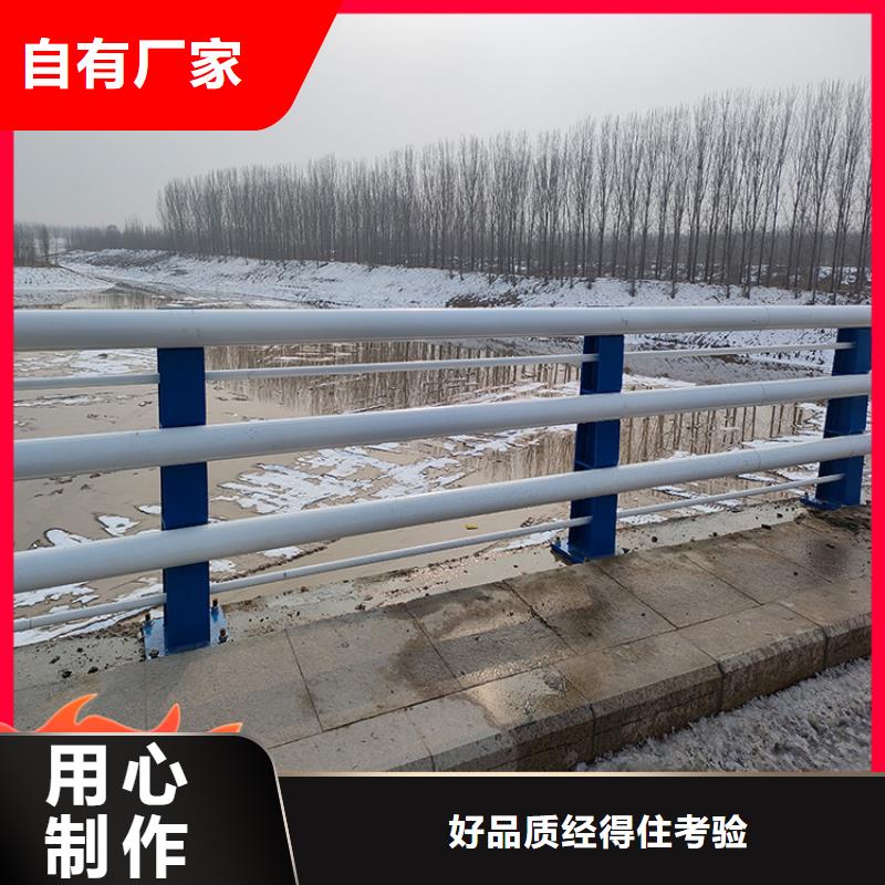 不銹鋼橋梁欄桿制造廠_防撞護(hù)欄有限公司