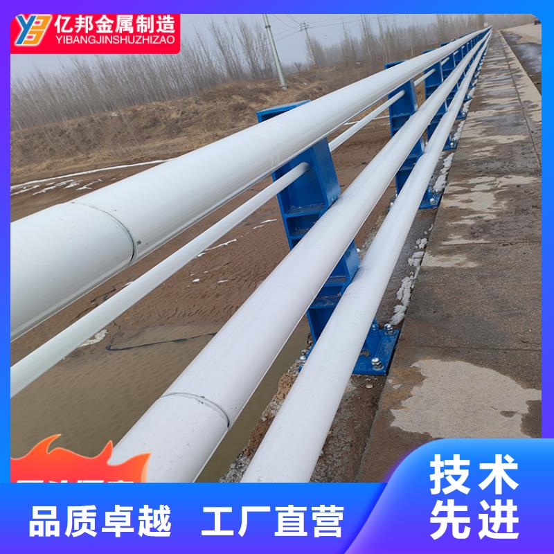 桥梁防撞栏杆找防撞护栏有限公司