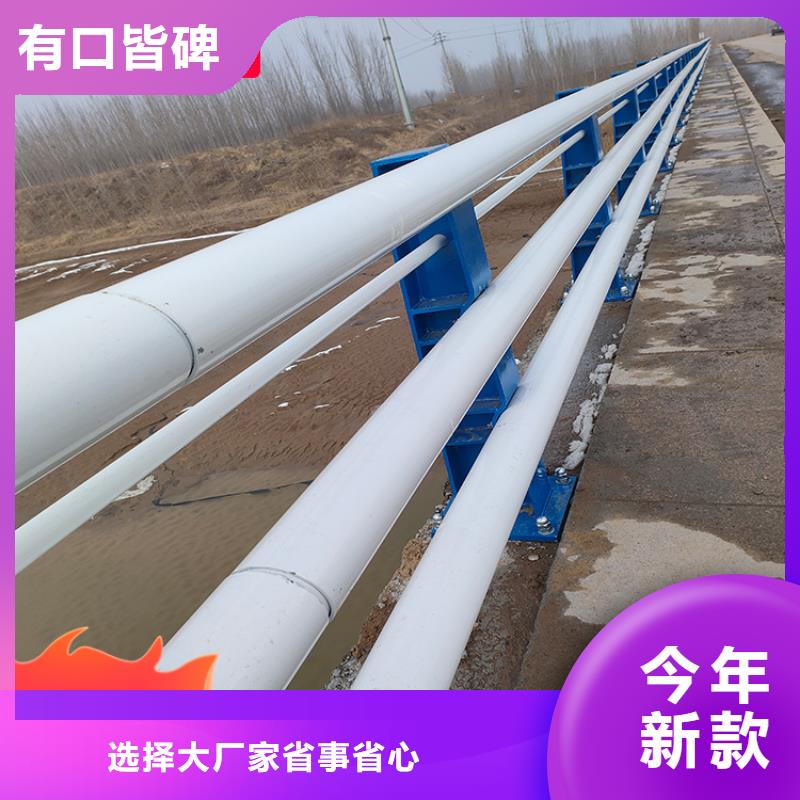 定做不锈钢桥梁防撞栏杆的基地