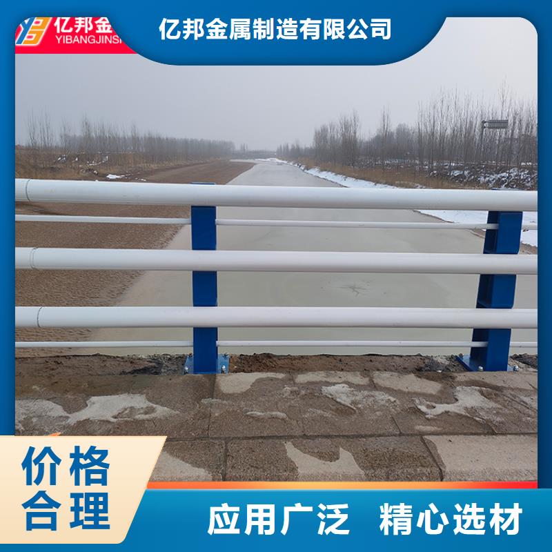 橋梁鋼欄桿制造商