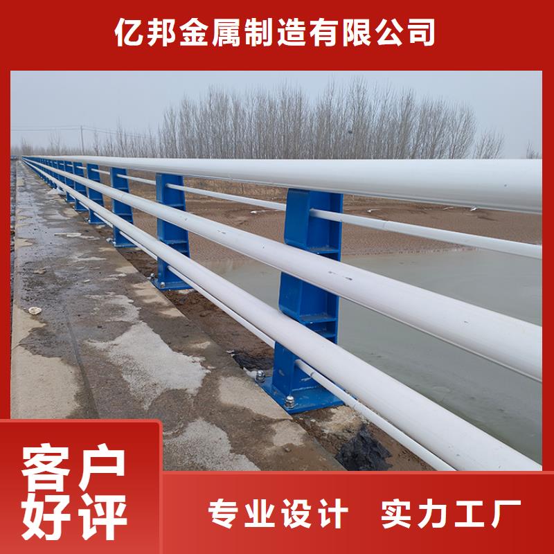 不銹鋼橋梁欄桿-高質(zhì)量不銹鋼橋梁欄桿