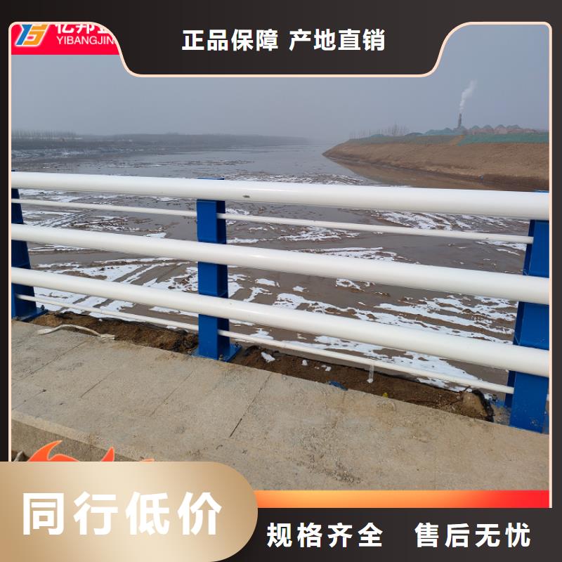 优质的防撞桥梁栏杆【无中间商】