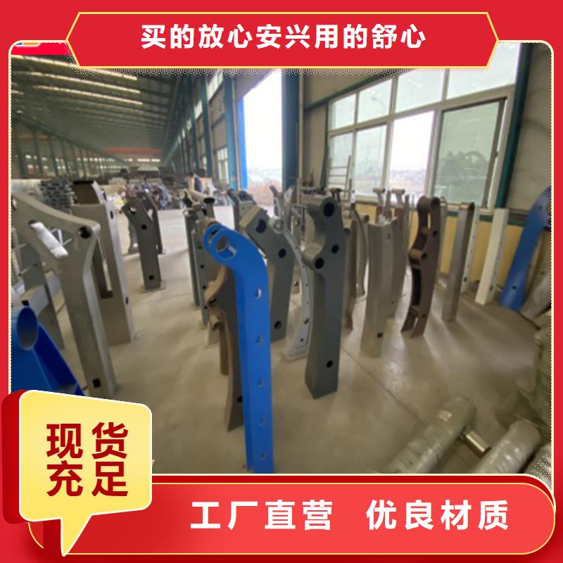优质的防撞桥梁栏杆【无中间商】