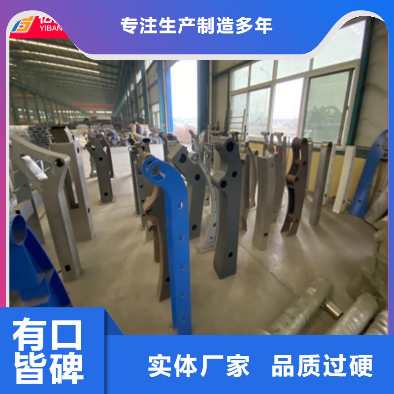 不銹鋼橋梁欄桿-高質(zhì)量不銹鋼橋梁欄桿