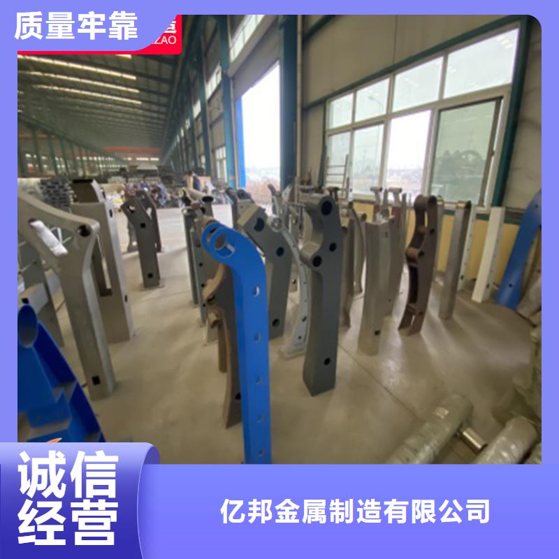 購買橋梁防撞護(hù)欄滿意后付款