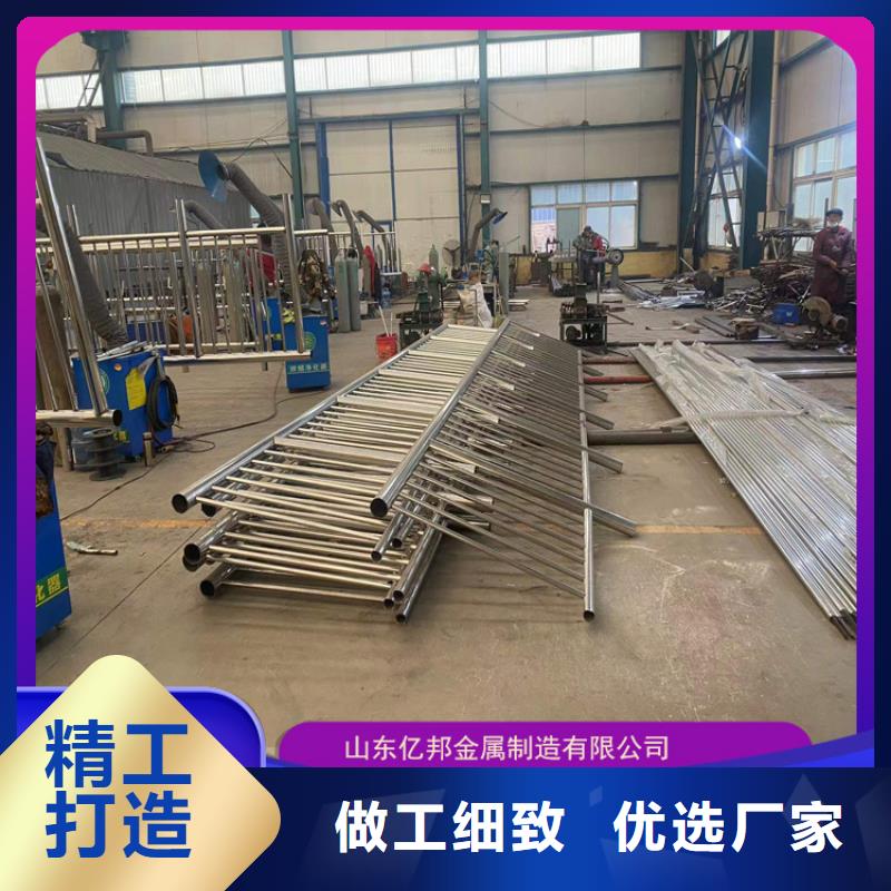 公路橋梁欄桿廠家,直銷
