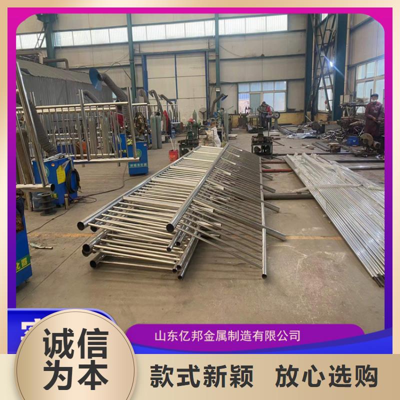 橋梁欄桿廠家來圖定制