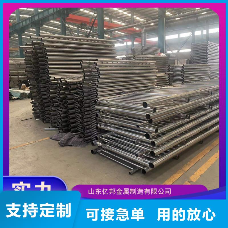 公路橋梁欄桿廠家,直銷