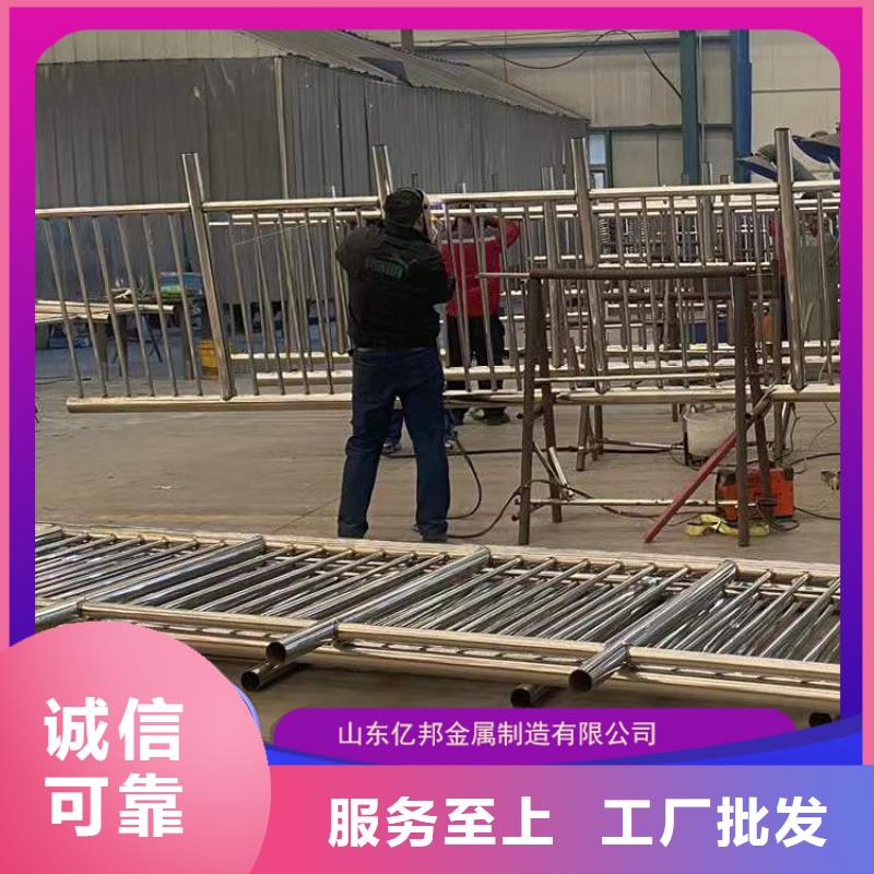 公路橋梁欄桿廠家，直銷