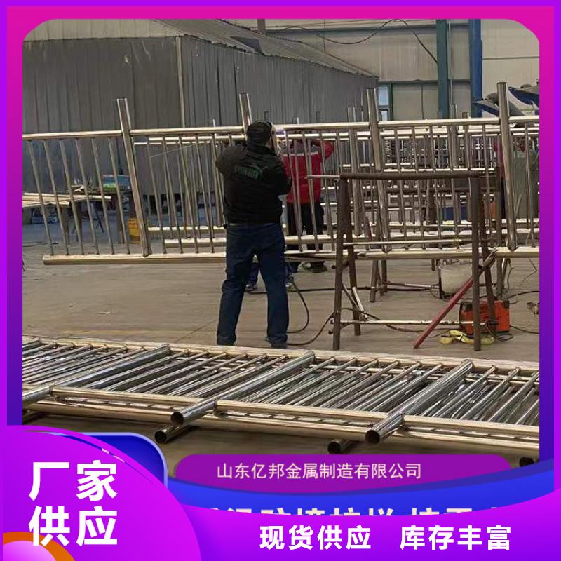 生產(chǎn)不銹鋼橋梁欄桿_精選廠家