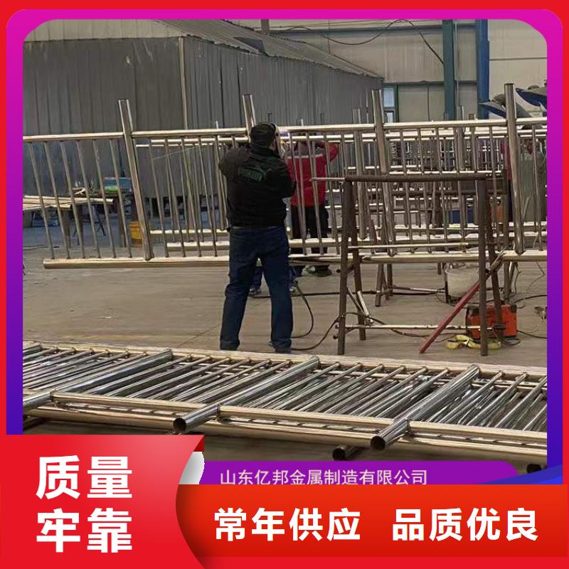 公路橋梁欄桿廠家,直銷