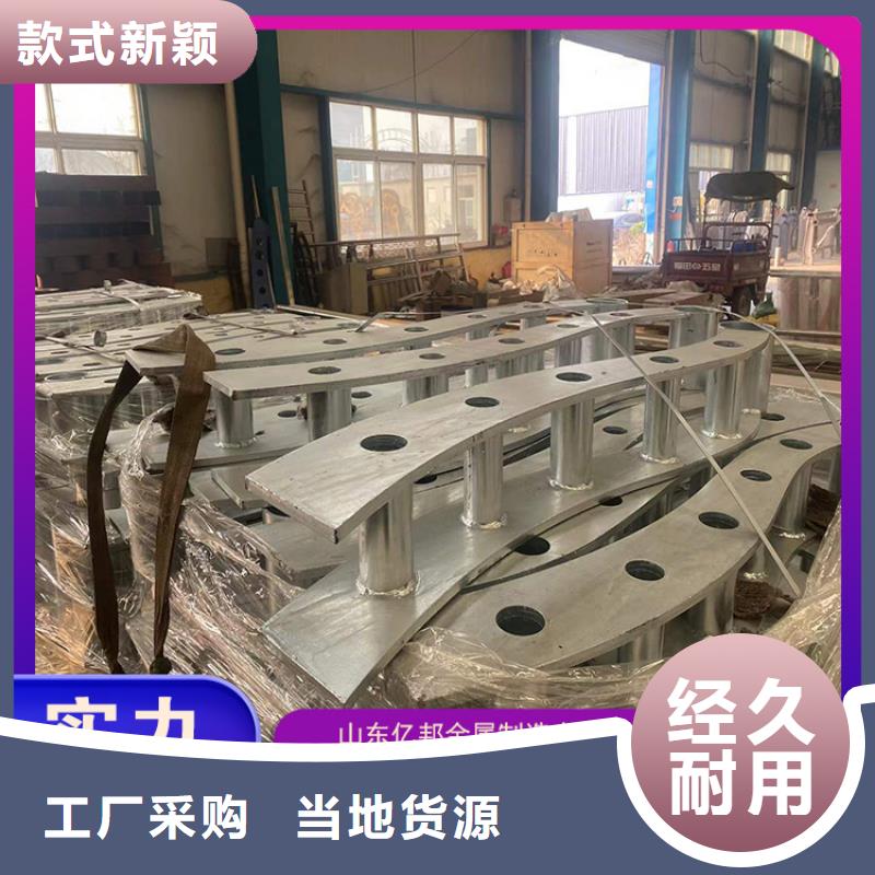 橋梁護欄介紹