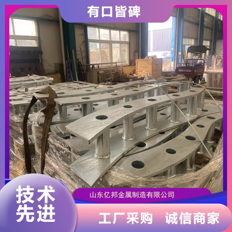公路橋梁欄桿廠家,直銷
