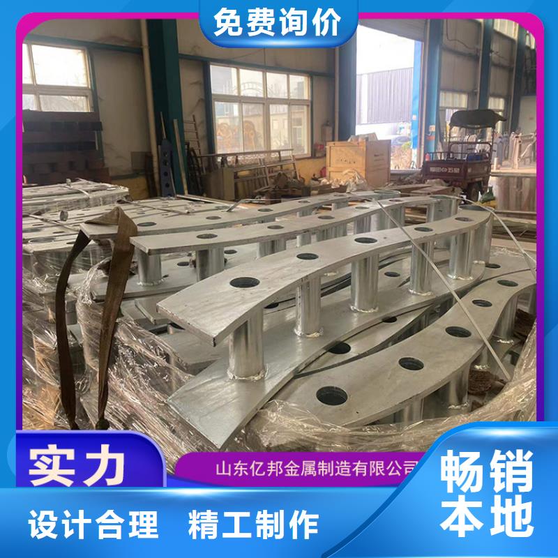 橋梁鋼欄桿制造商