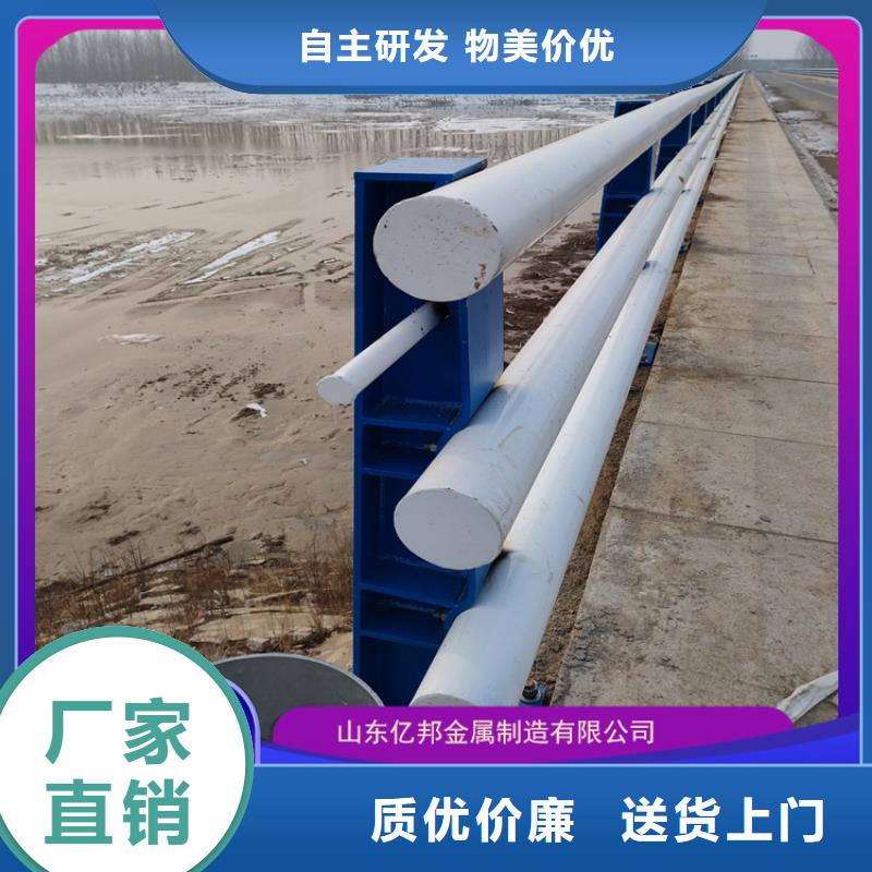 橋梁欄桿廠家來圖定制