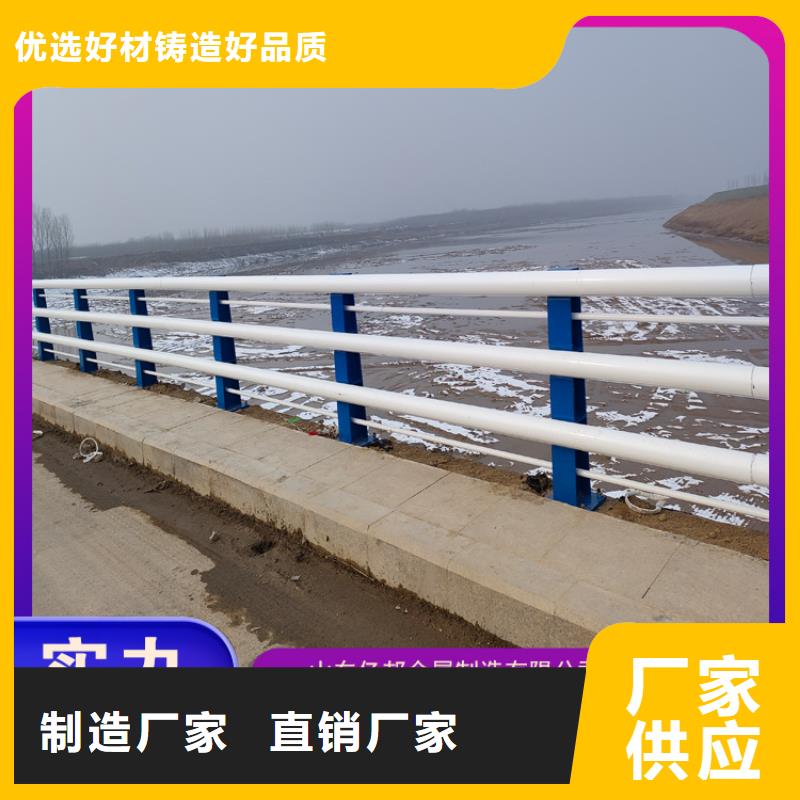 購買橋梁防撞護(hù)欄滿意后付款