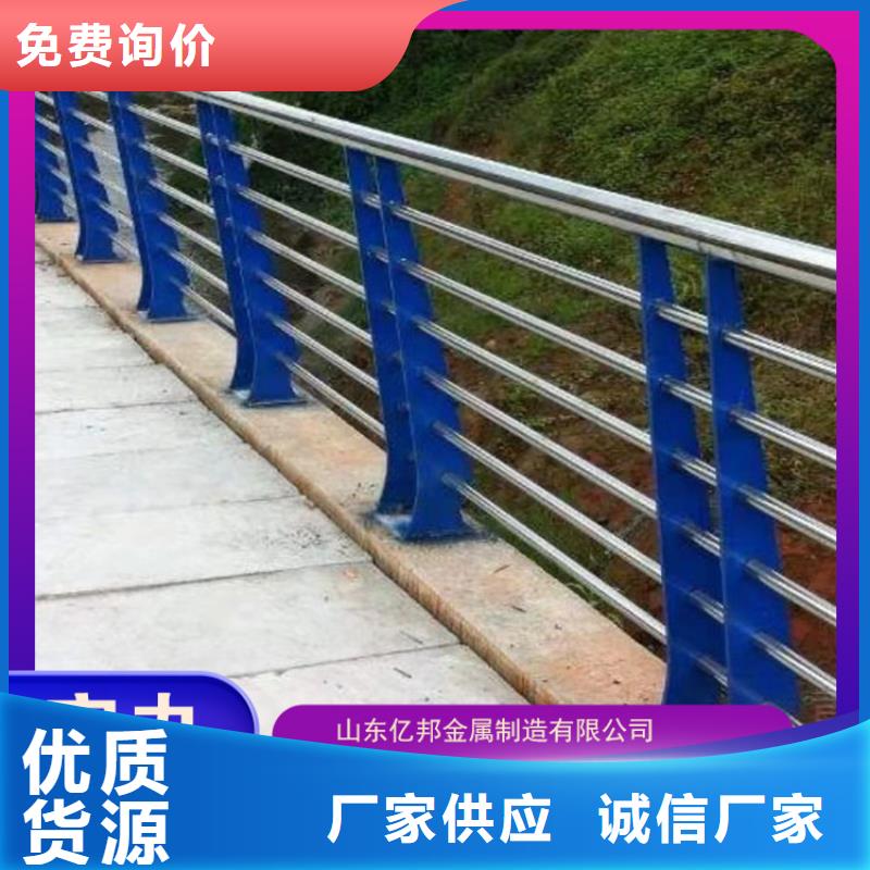 不銹鋼橋梁欄桿制造