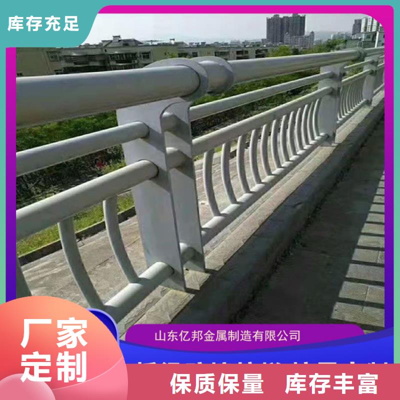 橋梁燈光欄桿廠家、定制橋梁燈光欄桿