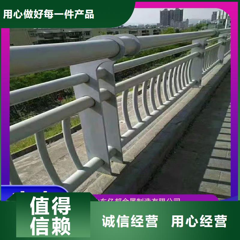 橋梁欄桿廠家來圖定制