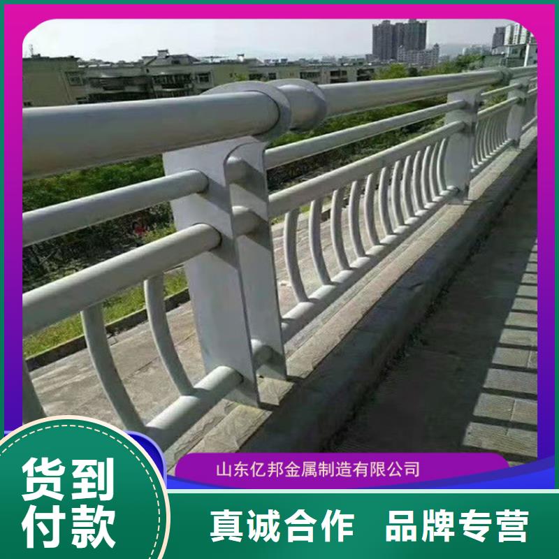 購買橋梁防撞護(hù)欄滿意后付款