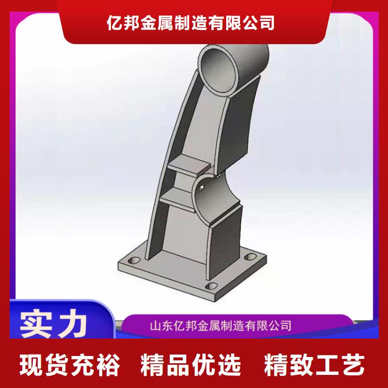 #橋梁防撞護欄#-全國直銷