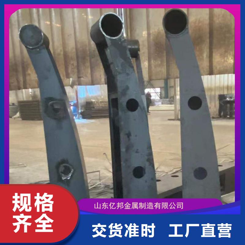 公路橋梁欄桿廠家,直銷