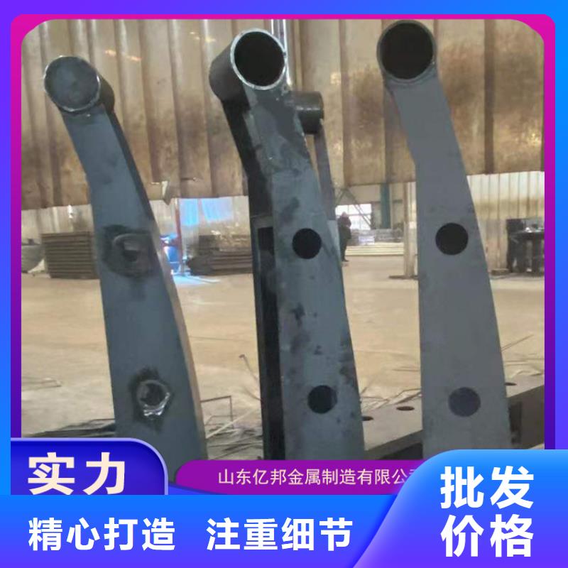 #橋梁防撞護欄#-全國直銷