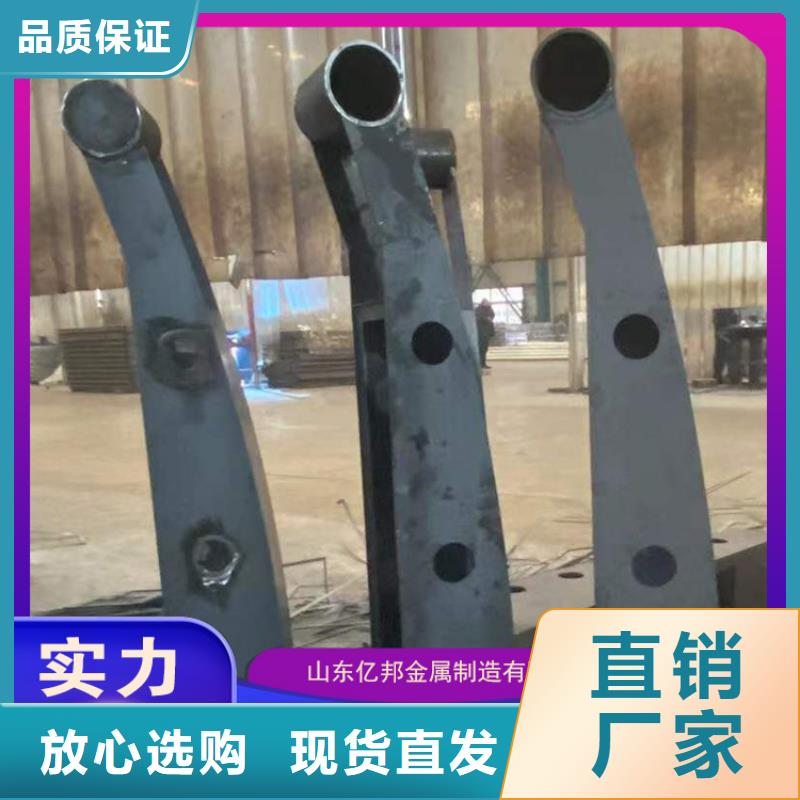 橋梁欄桿廠家來圖定制