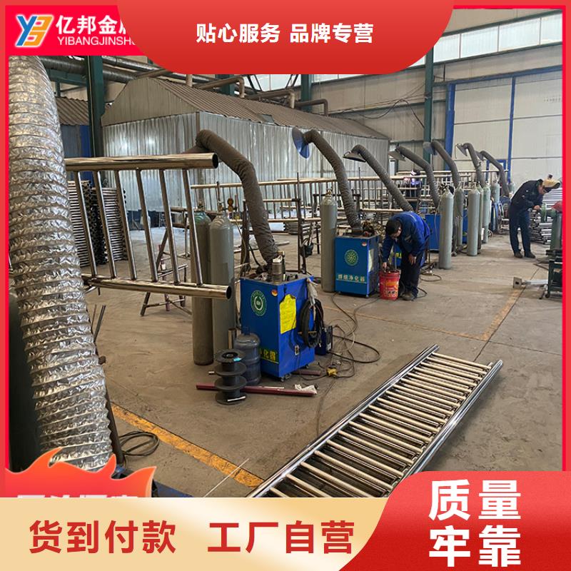 2025質(zhì)量可靠##橋梁欄桿##廠家批發(fā)