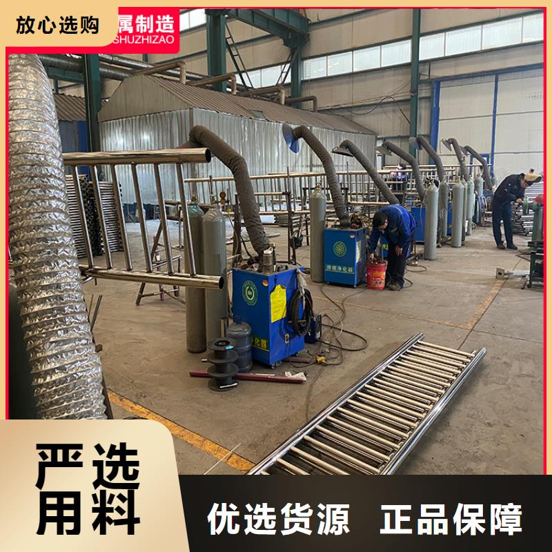 橋梁鋼欄桿制造商