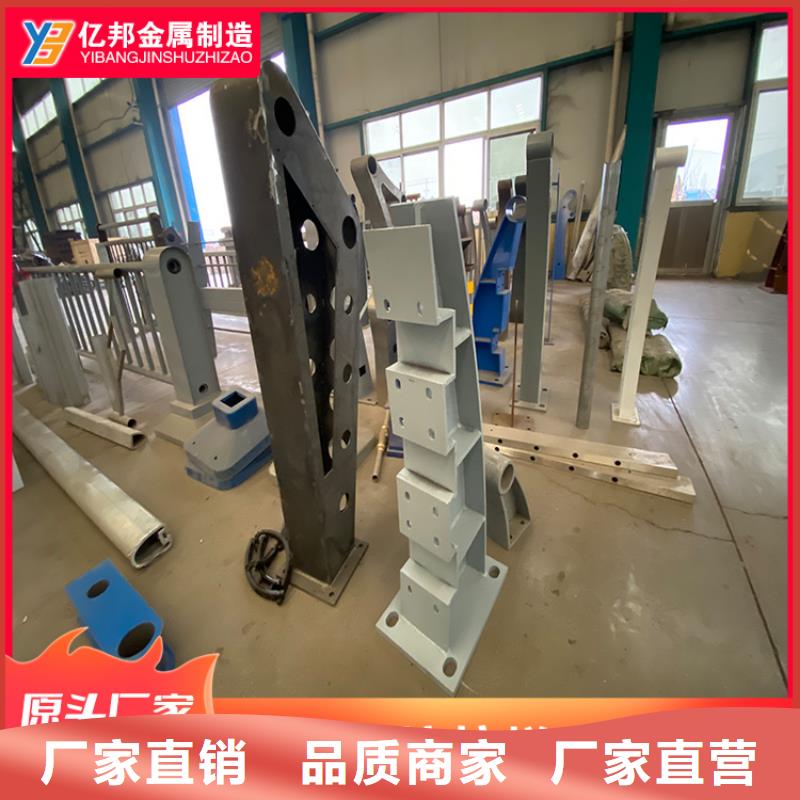 2025質(zhì)量可靠##橋梁欄桿##廠家批發(fā)