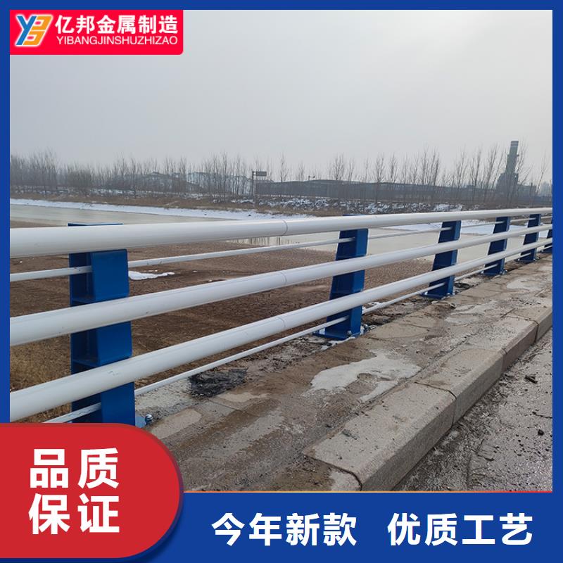 公路橋梁欄桿廠家,直銷