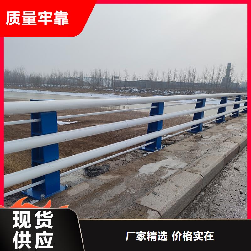 橋梁欄桿廠家來圖定制
