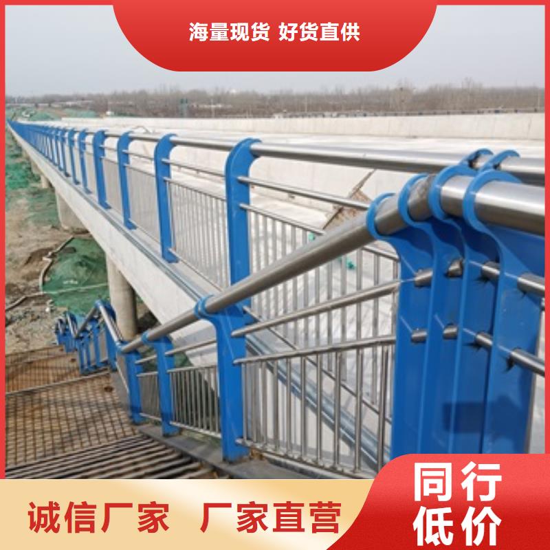 欽南區(qū)景觀燈光護(hù)欄公司