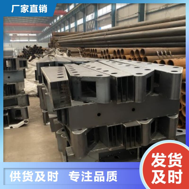 橋梁護(hù)欄河道護(hù)欄應(yīng)用廣泛