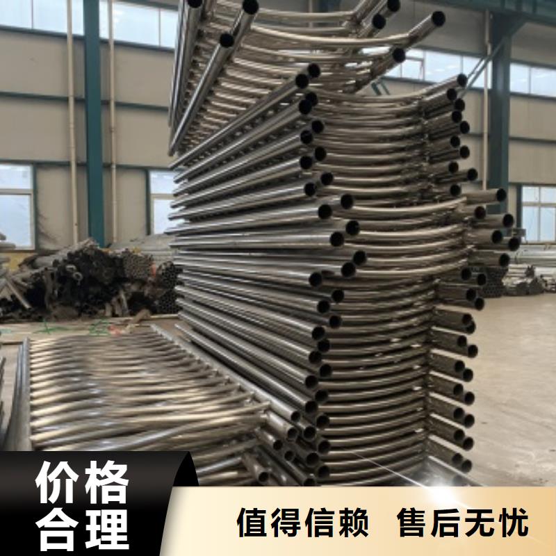 橋梁護(hù)欄河道護(hù)欄應(yīng)用廣泛