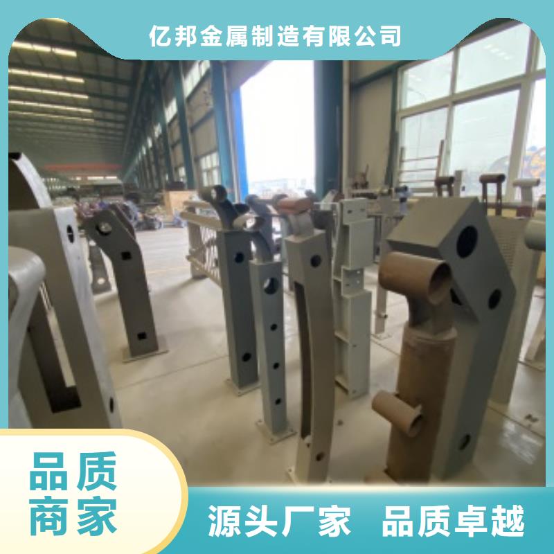 欽南區(qū)景觀燈光護(hù)欄公司