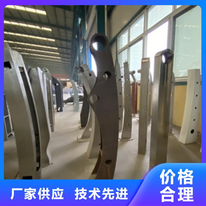 欽南區(qū)景觀燈光護(hù)欄公司
