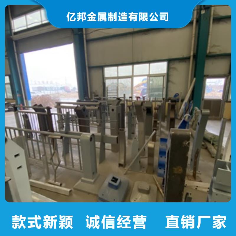 橋梁護(hù)欄河道護(hù)欄應(yīng)用廣泛