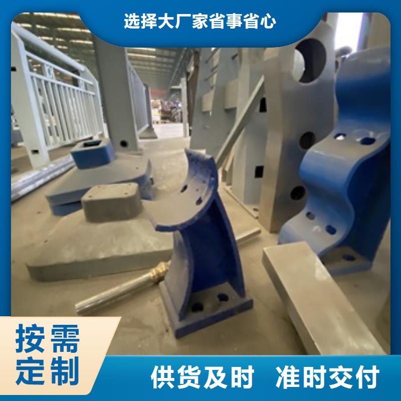 橋梁護(hù)欄河道護(hù)欄應(yīng)用廣泛