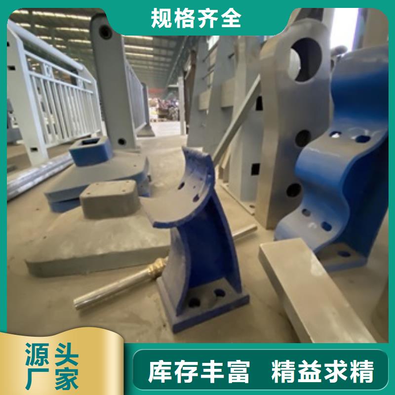 橋梁護(hù)欄河道護(hù)欄應(yīng)用廣泛