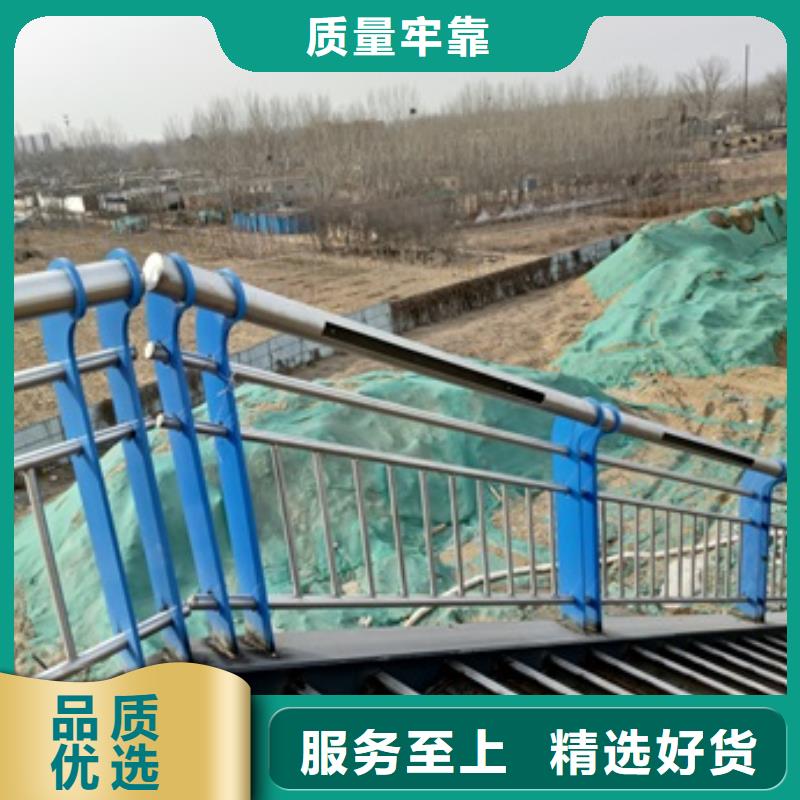 防撞桥梁防护栏杆品牌厂家
