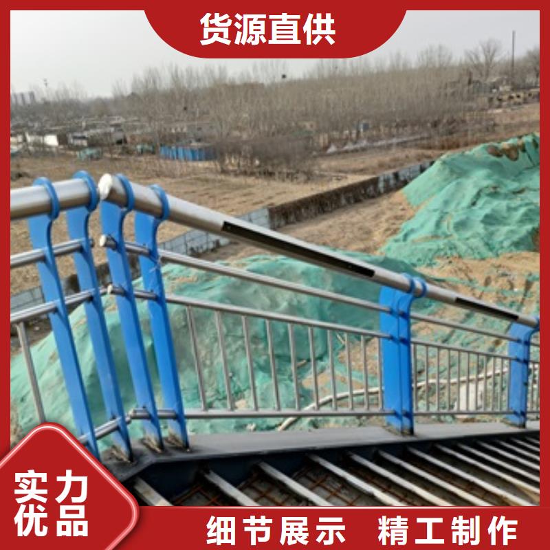 实力雄厚的桥梁灯光防护栏杆生产厂家